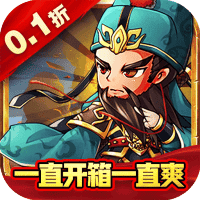 超神格斗杀破狼（0.1折定制武将）-3733手游折扣版