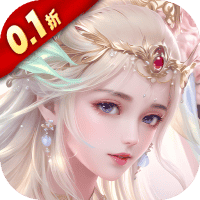古剑奇闻录（0.1折免费版）-3733手游折扣版