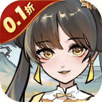 江湖大侠（0.1折）-3733手游折扣版