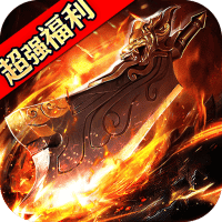 山河（超爆免氪福利爽）-3733手游折扣版