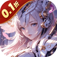 兵器少女（首续0.1折）-3733手游折扣版