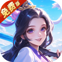 大战魂（蓬莱仙境0.1折免费版）-3733手游折扣版