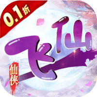 新天上碑（0.1折以小博大版）-3733手游折扣版