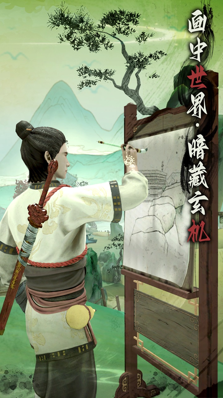 捕盗行纪-果盘手游折扣版图集展示