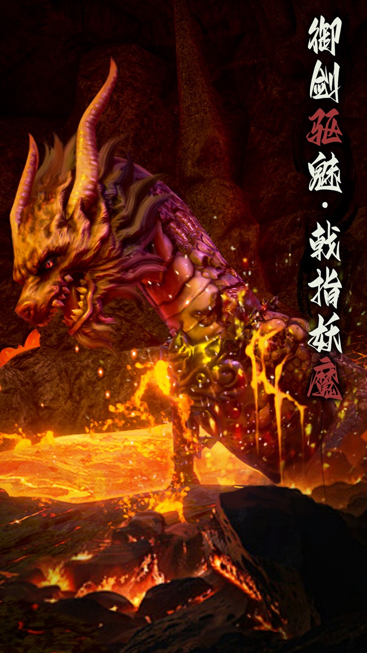 捕盗行纪-果盘手游折扣版图集展示
