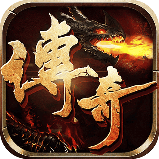 王者战神-果盘手游折扣版
