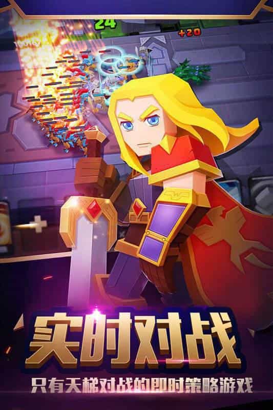 战就战-果盘手游折扣版图集展示