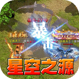 王者之战-果盘手游折扣版