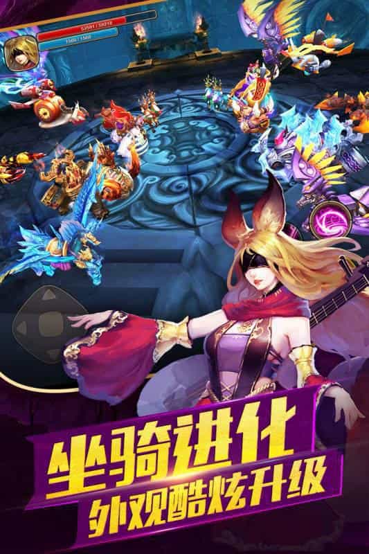 太极熊猫2-果盘手游折扣版图集展示