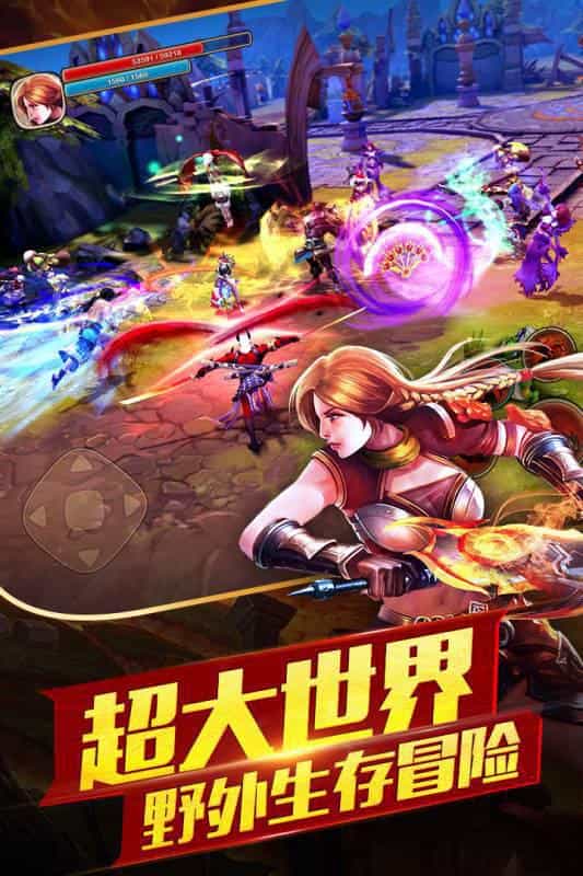 太极熊猫2-果盘手游折扣版图集展示