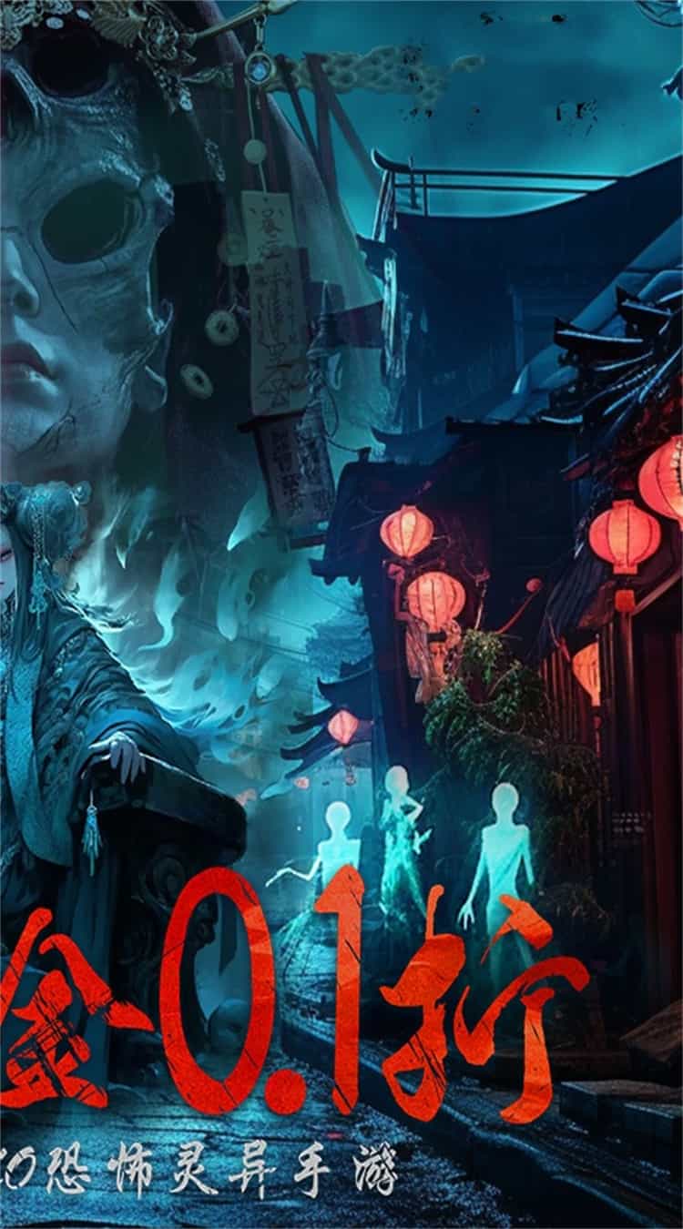 剑雨江湖(道士出观0.1折 )-梨子折扣版图集展示