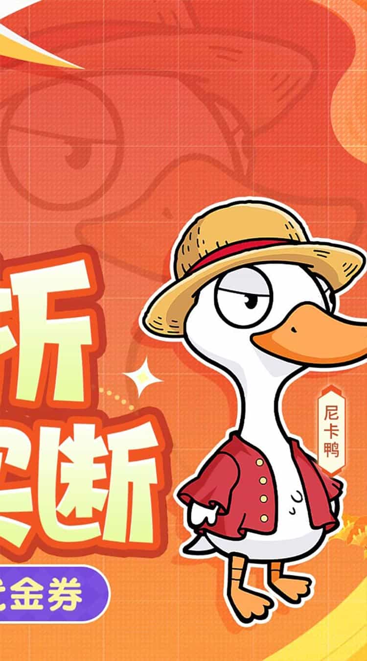 魔导英雄传说（0.1折全道具买断版）-梨子折扣版图集展示