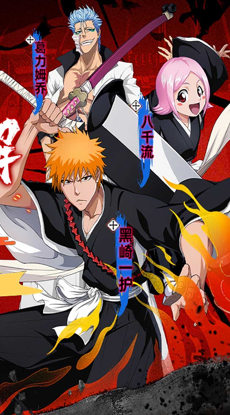 深渊幻影(斩魂折扣版)-梨子折扣版图集展示