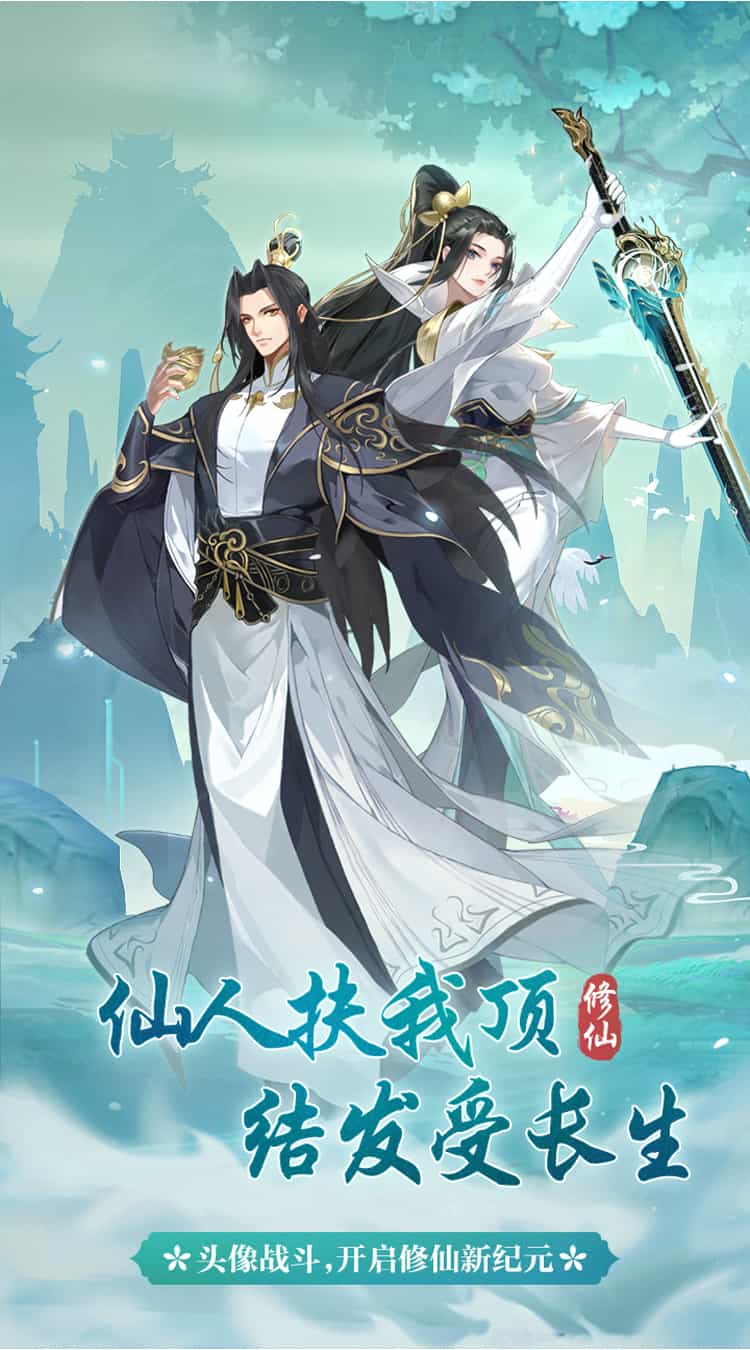 暴风要塞(内置0.1折免费版)(内置0.1)-梨子折扣版图集展示