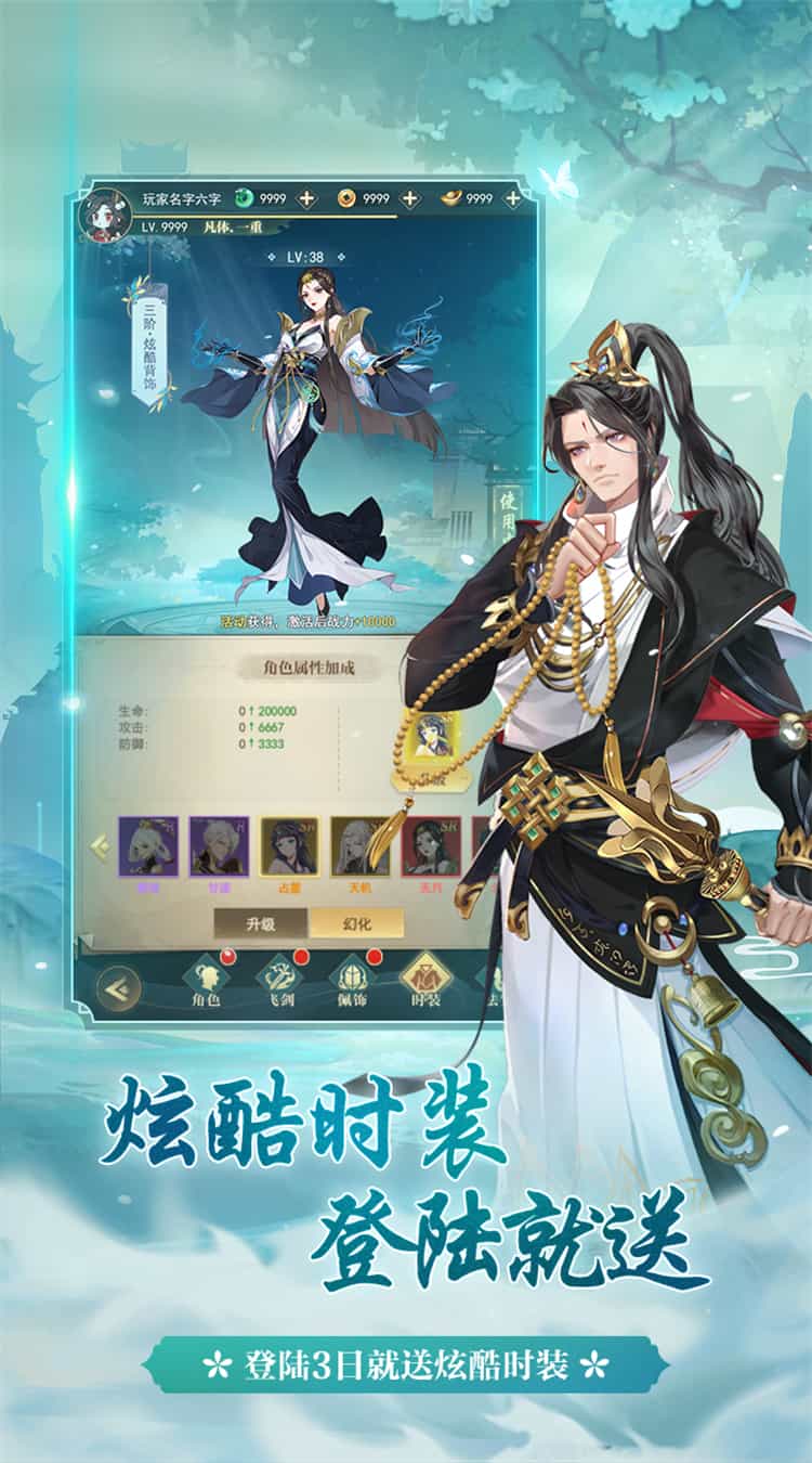 暴风要塞(内置0.1折免费版)(内置0.1)-梨子折扣版图集展示