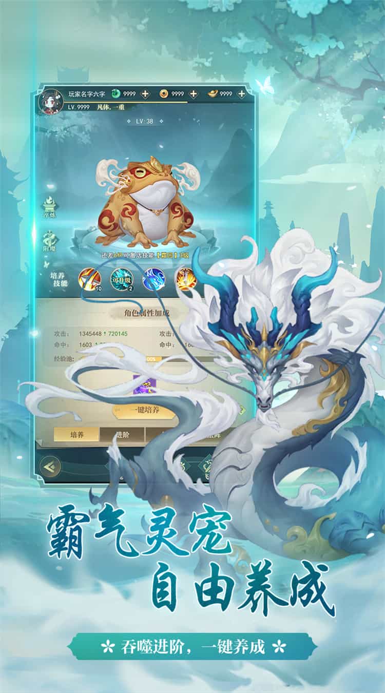 暴风要塞(内置0.1折免费版)(内置0.1)-梨子折扣版图集展示